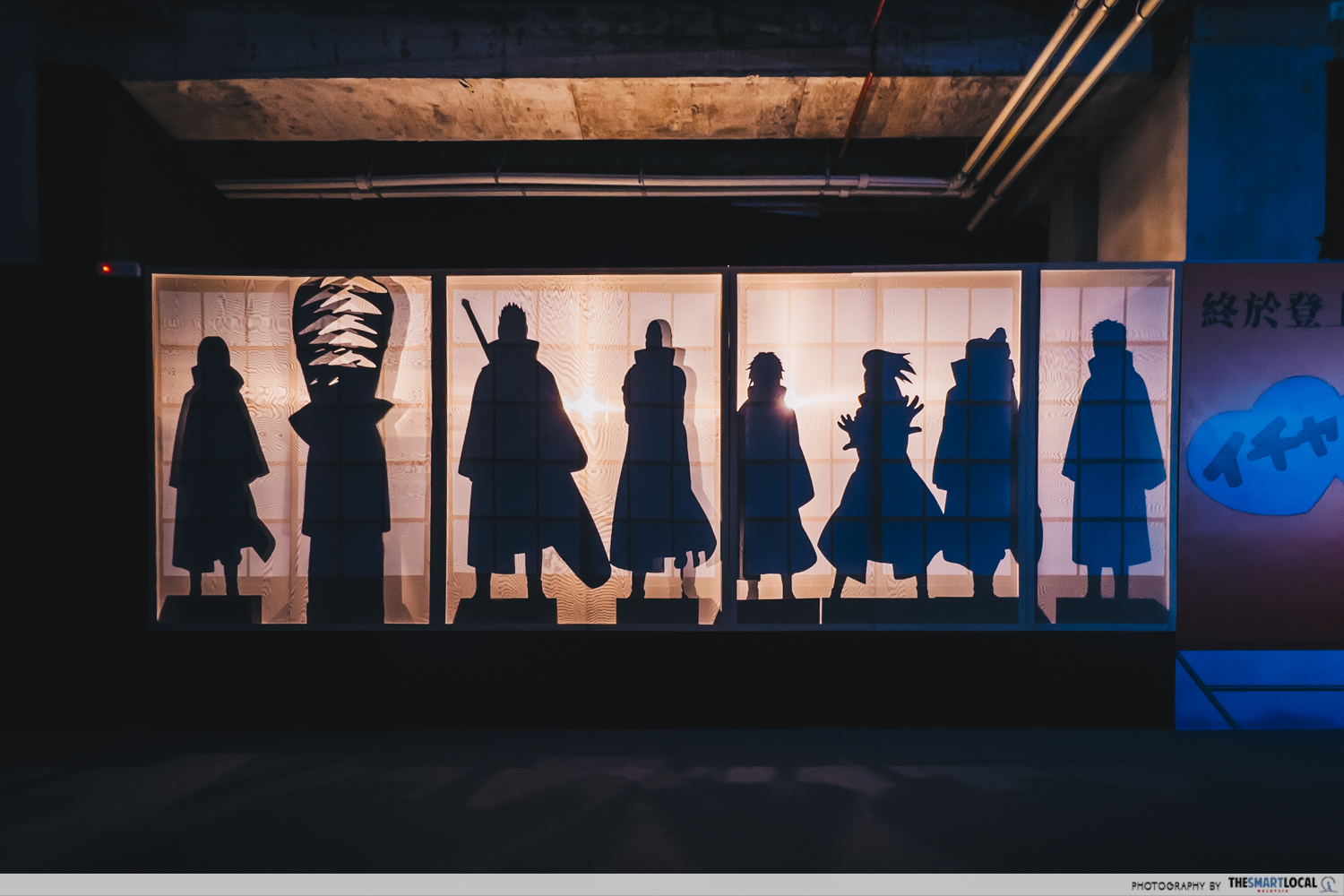 Naruto Exhibition in KL - character silhouettes