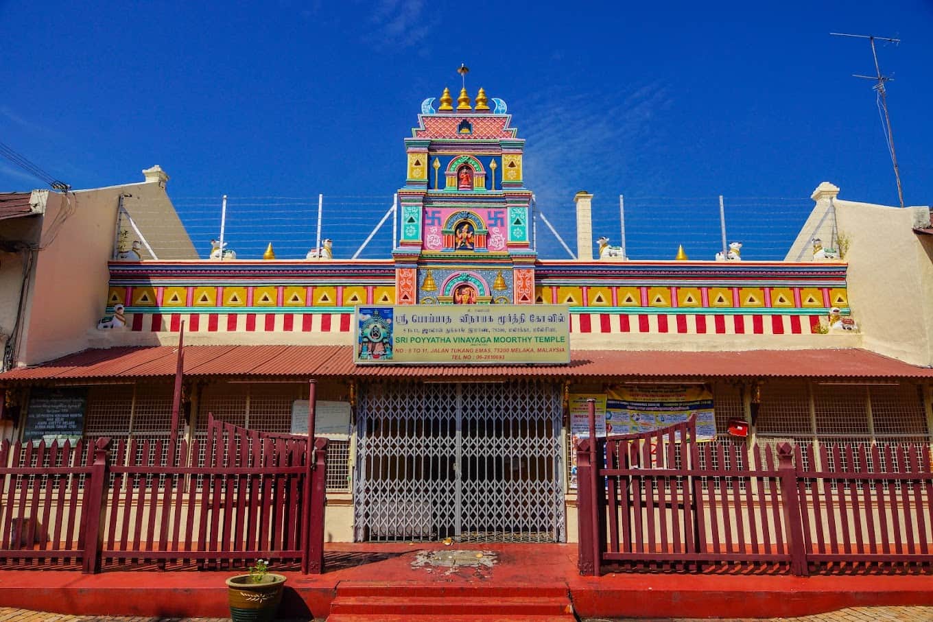 Sri Poyyatha Vinayagar Moorthy temple - EXTERIOR