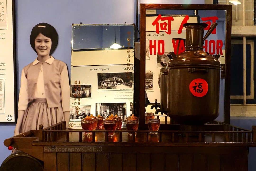 Things to do in Ipoh - Ho Yan Hor Tea Museum