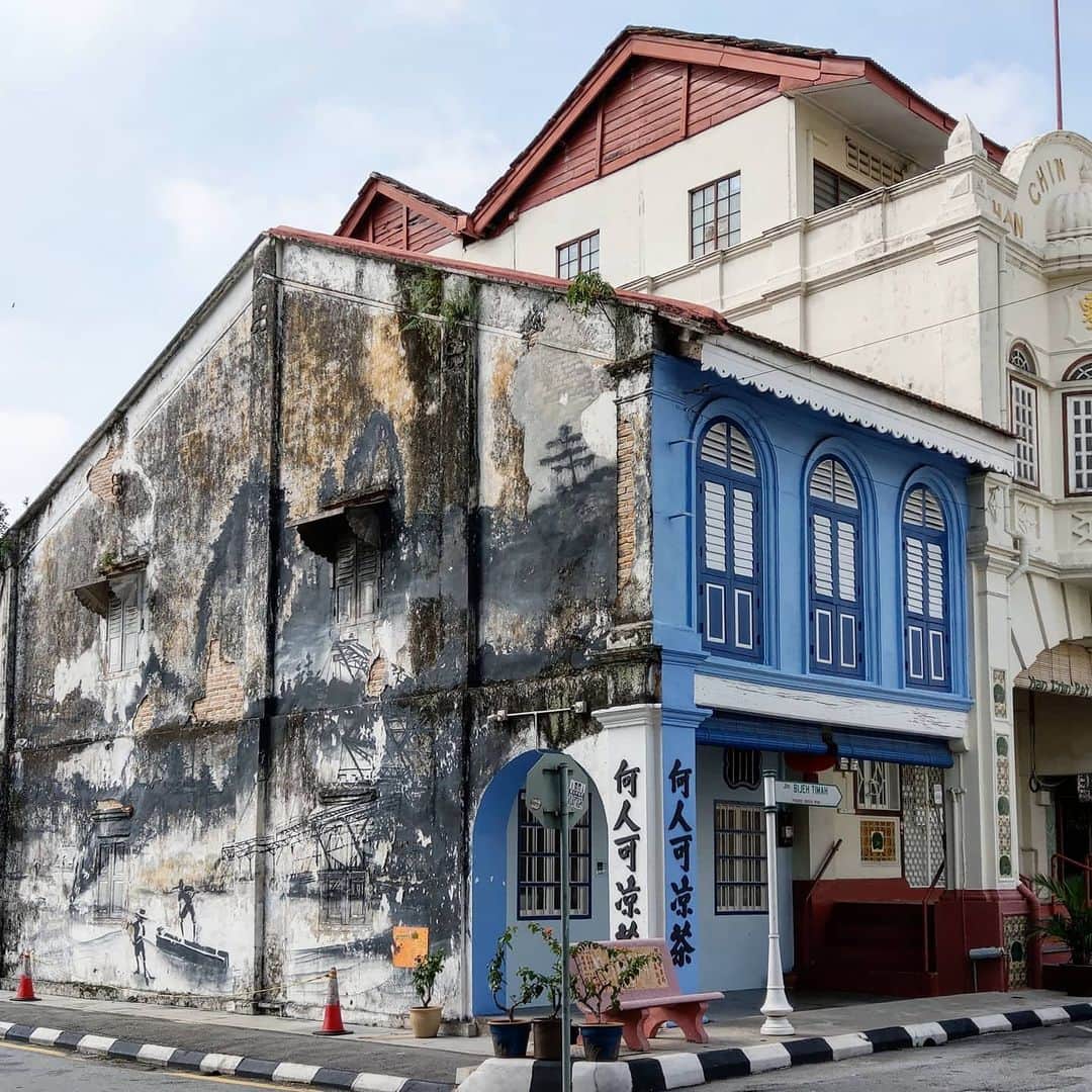 Things to do in Ipoh - Ho Yan Hor Tea Museum