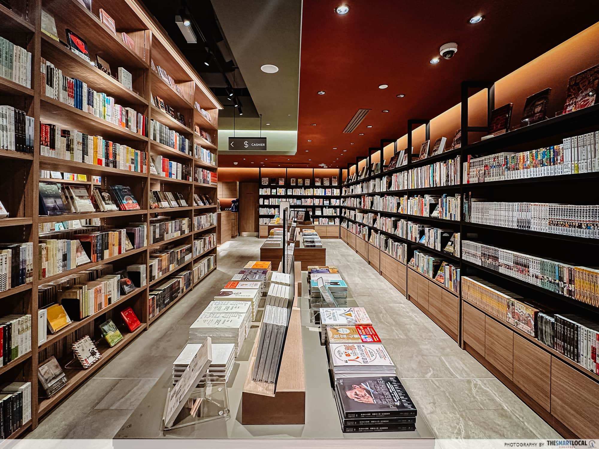 Tsutaya Bookstore Intermark Mall - Terracotta theme
