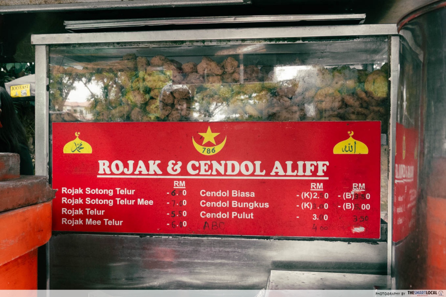 rojak & cendol aliff menu