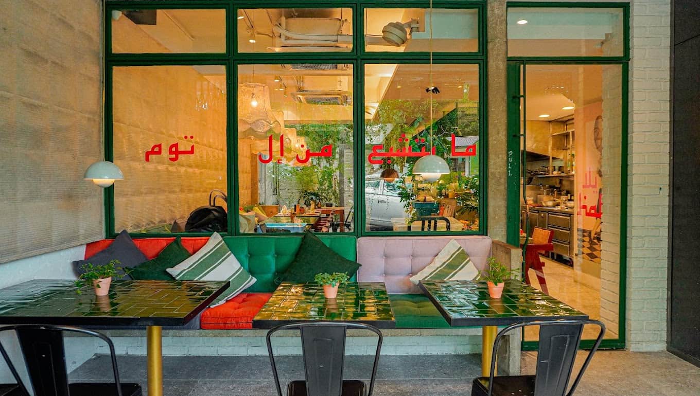Bangsar cafes and restaurants - Beirut Habibi