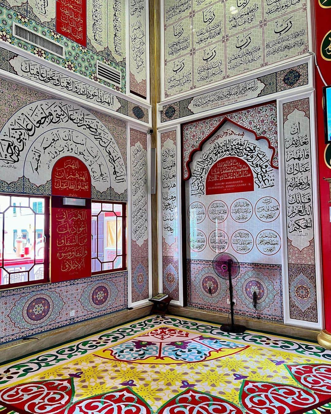 Masjid Al-Khairiah - prayer hall