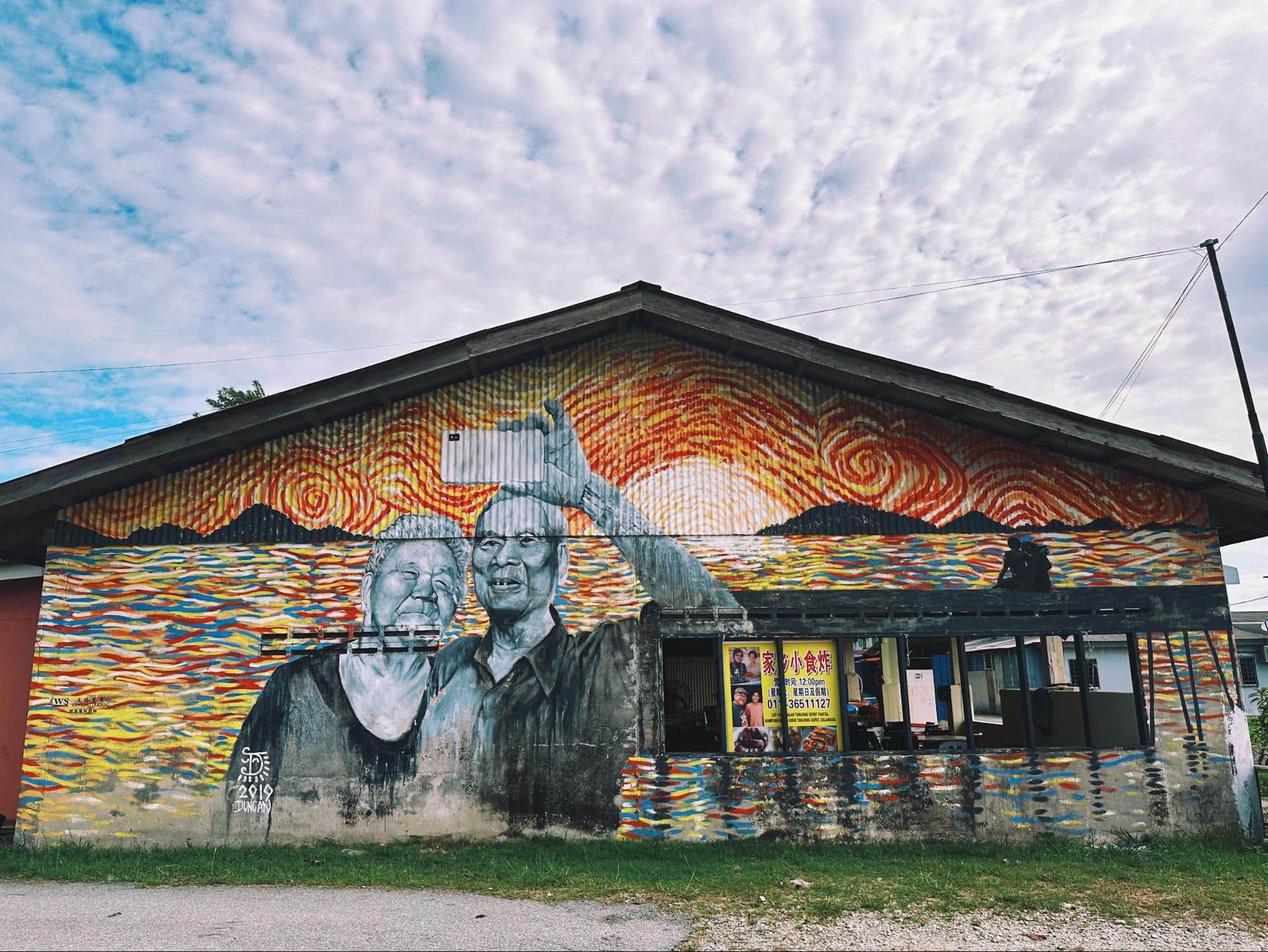 Things to do in Tanjung Sepat - street art mural