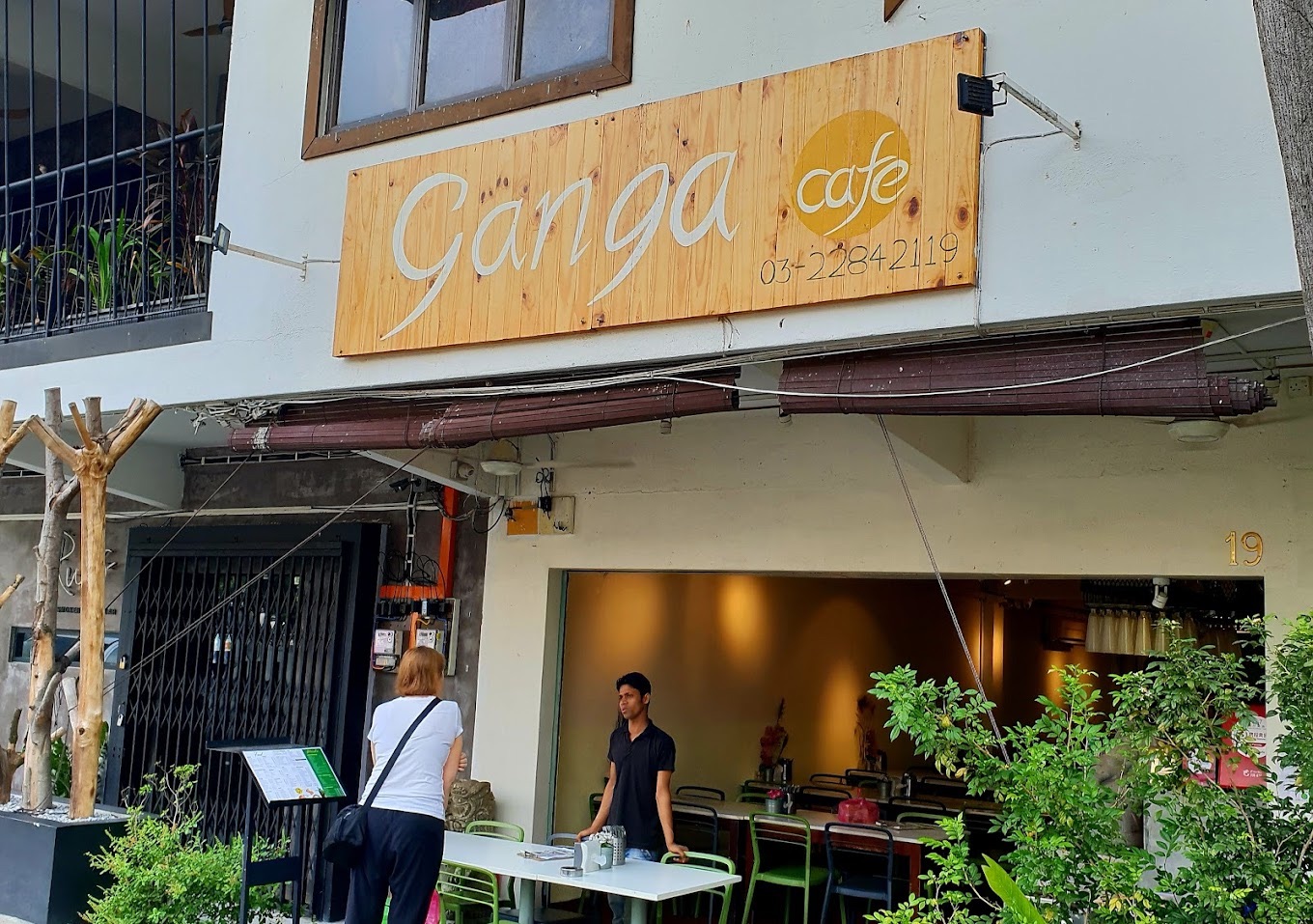 Indian restaurants - the ganga cafe