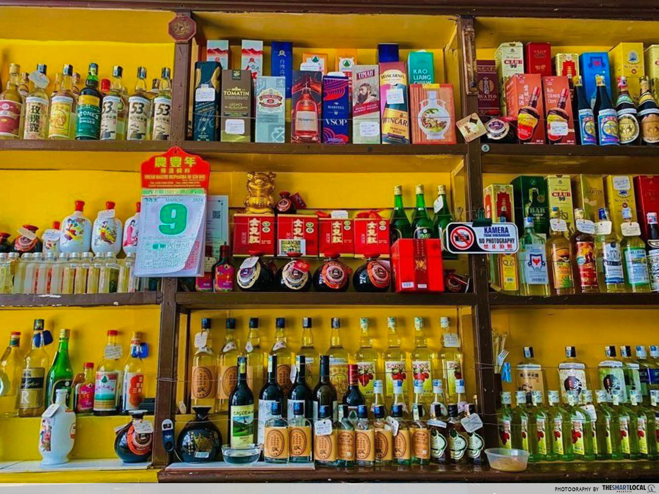 Collection of drinks - Sin Hiap Hin in Melaka