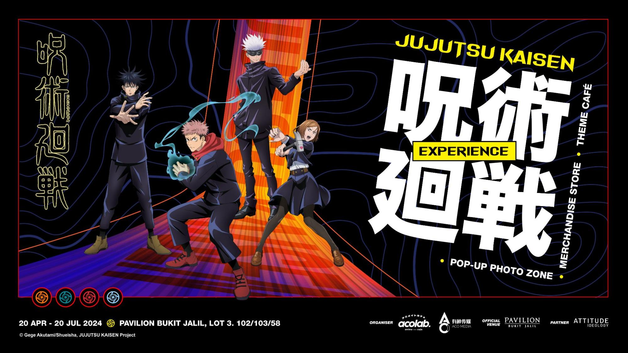 Pop-up events and exhibitions in Malaysia - Jujutsu Kaisen