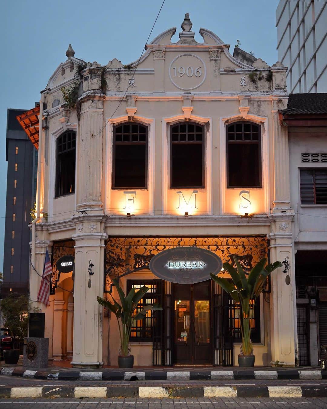 Things to do in Ipoh - FMS