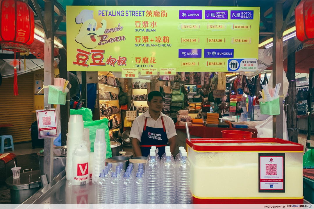 Food in Petaling Street - Uncle Bean
