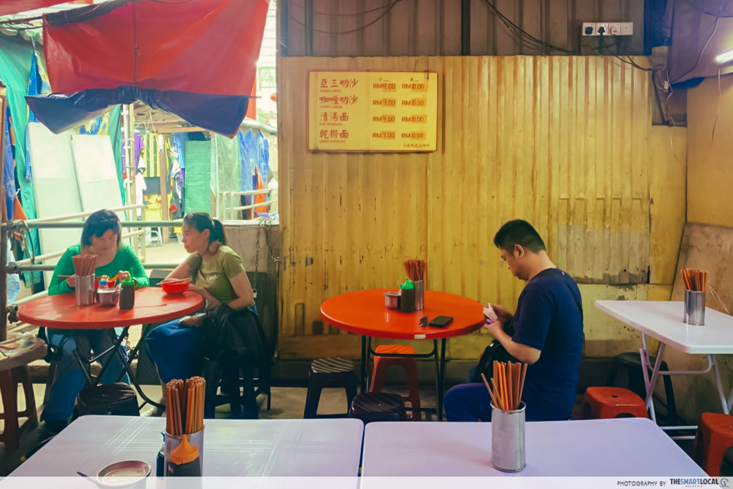 Food in Petaling Street - Asam Laksa