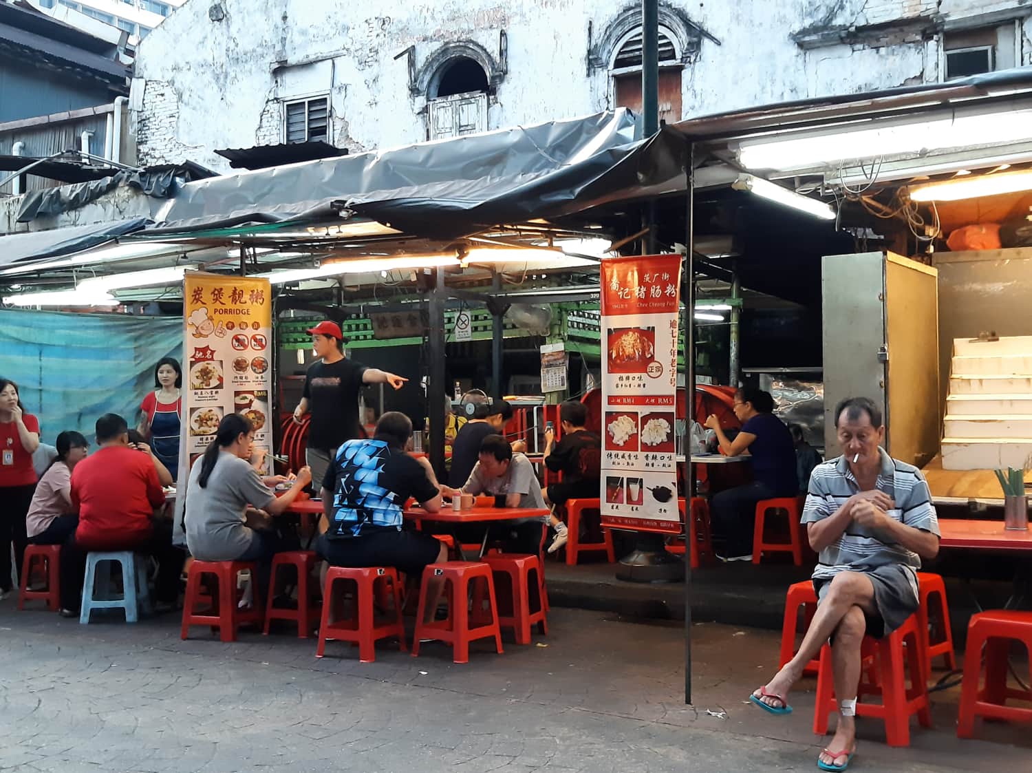 Petaling Street food - Yooi Kee chee cheong fun