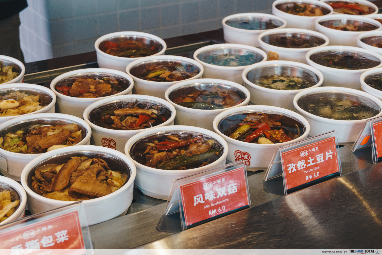 Bai Wei Mini Bowl in Puchong - sichuan hunan cuisines