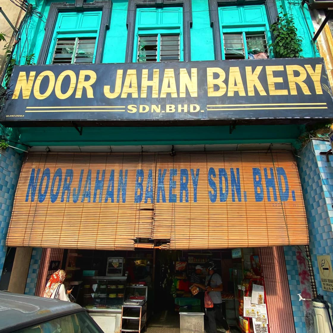 Bakery - Noor Jahan Bakery in Ipoh 