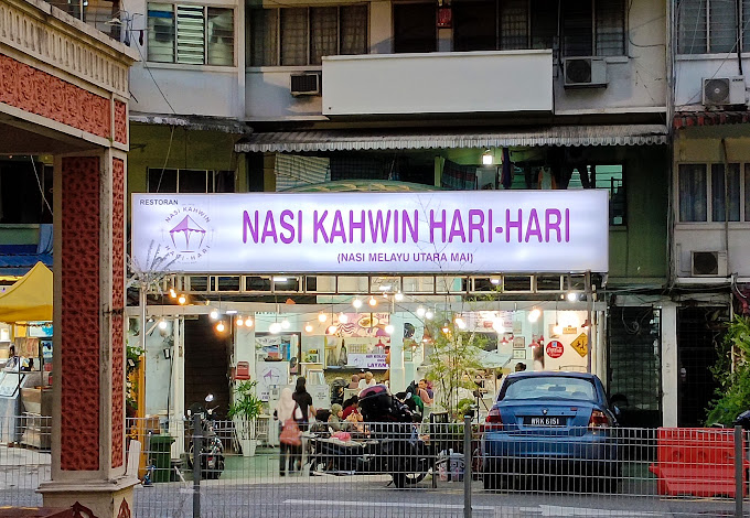 cheap eats at restaurants in kl - nasi kahwin hari-hari