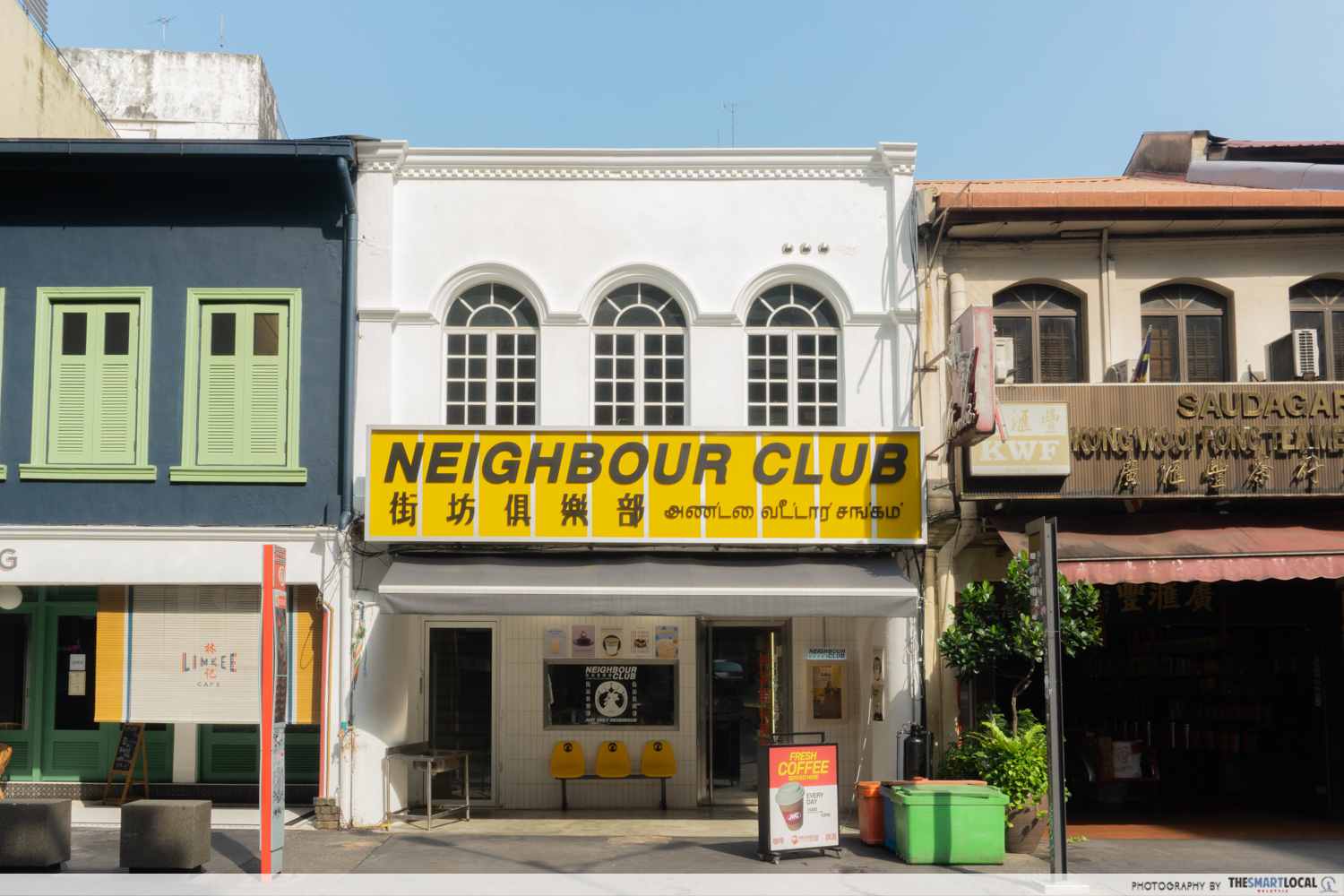 Neighbour Club - outside