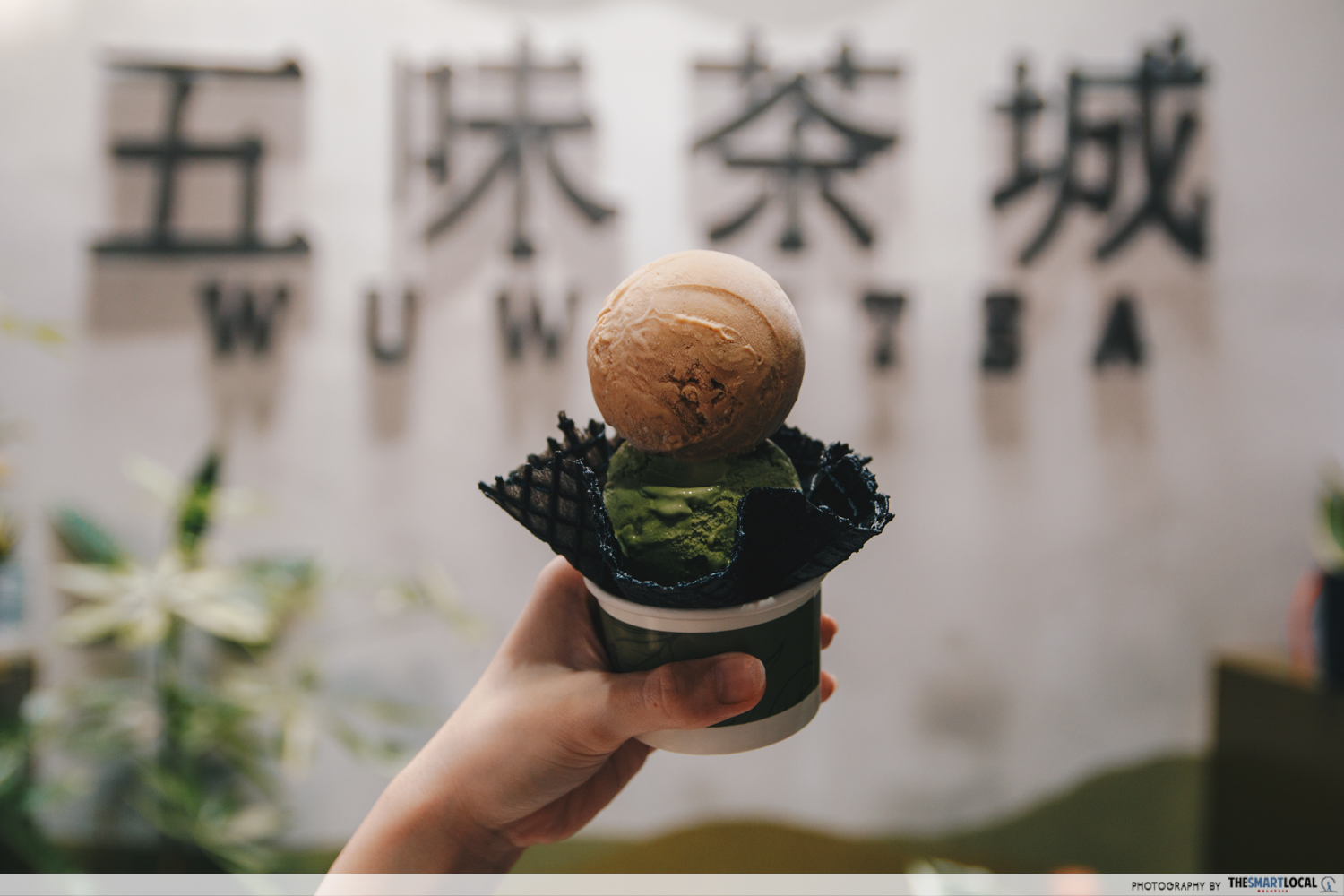 Wu Wei Tea Penang - tea ice cream w cone