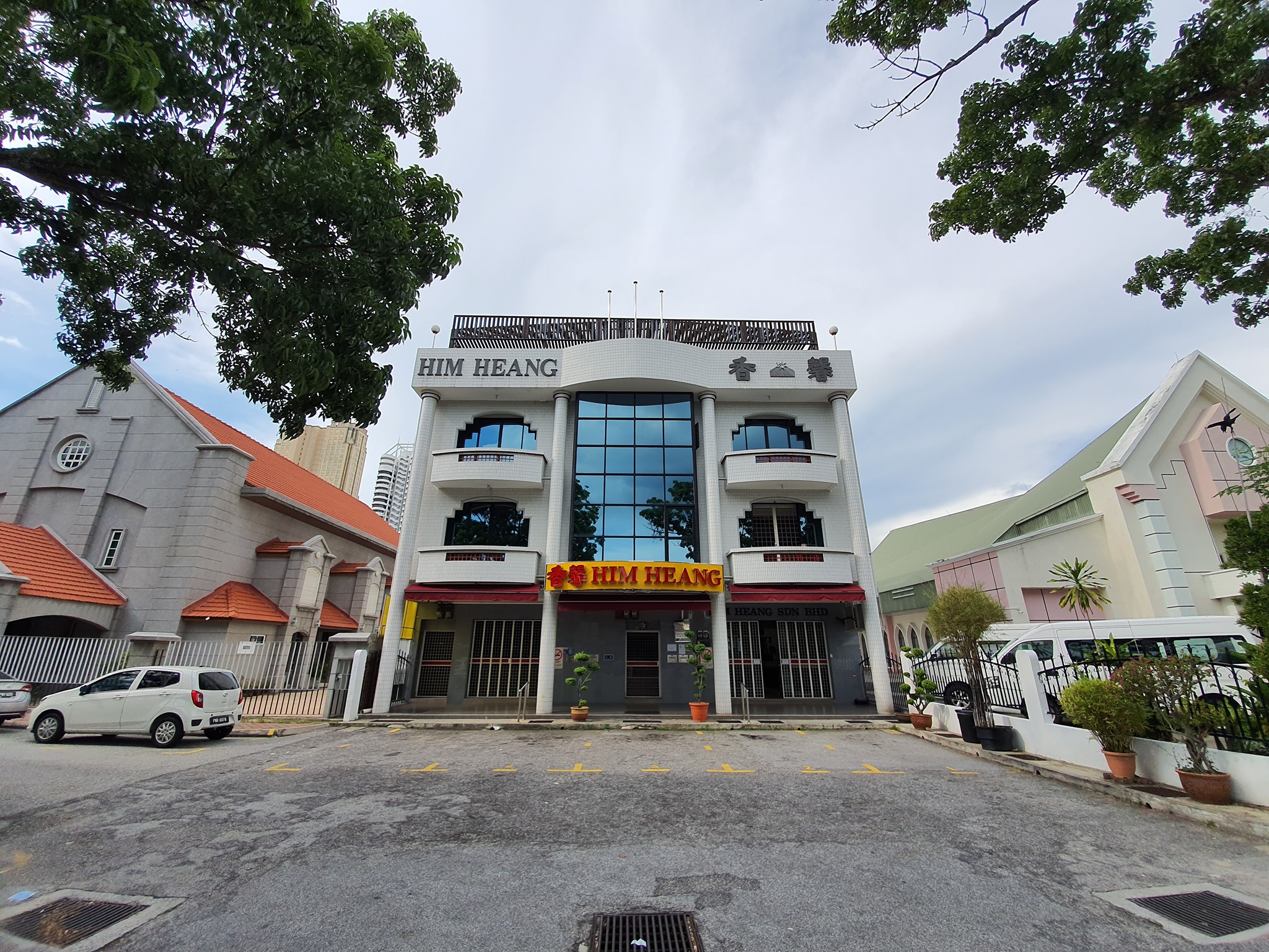 Things to do in Penang - Him Heang