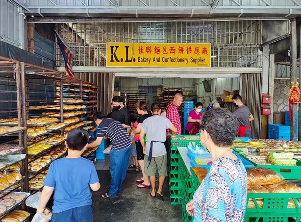 Best Kepong food - KL Bakery & Confectionery Supplier