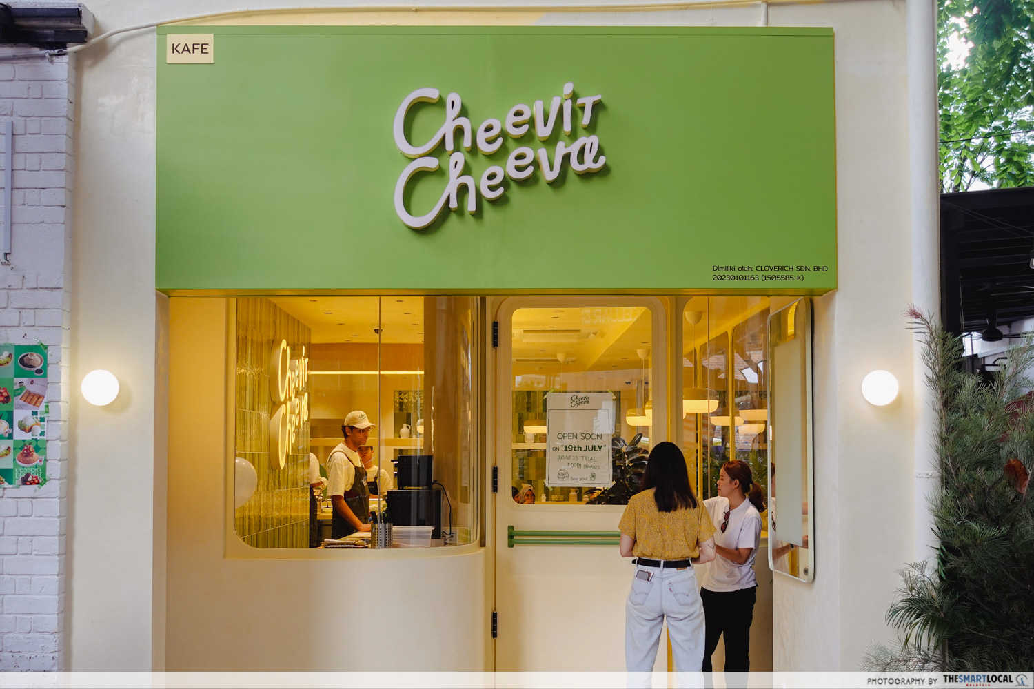 cheevit cheeva entrance