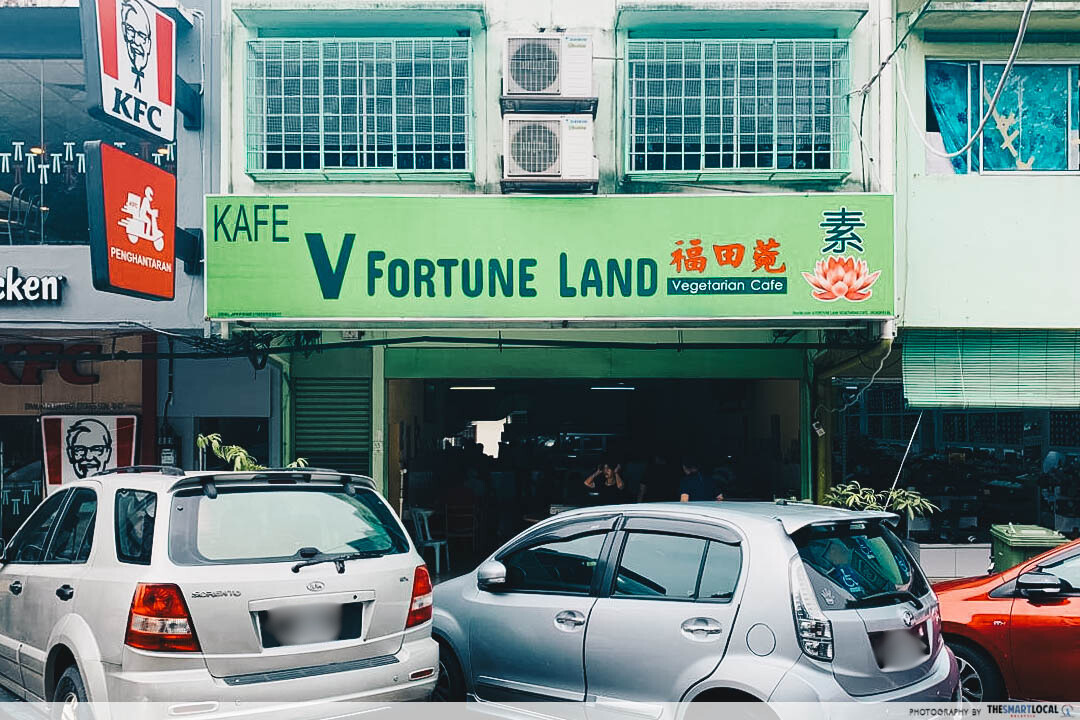 Entrance - V Fortune Land Vegetarian Cafe in KL