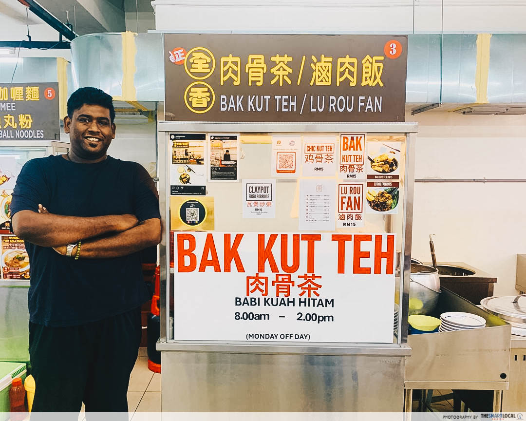 Stall - Babi Kuah Hitam BKT in Bangsar