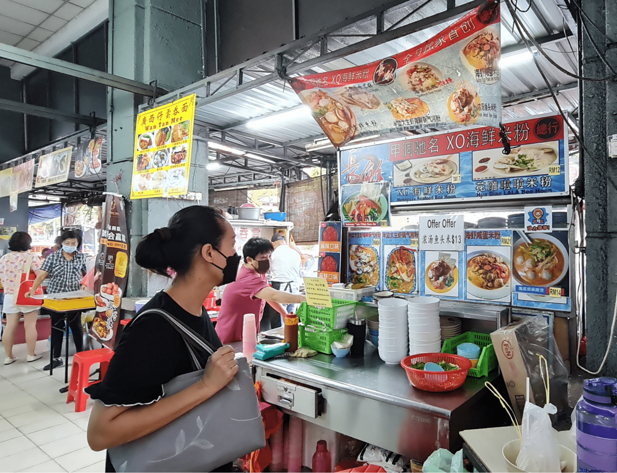 Best Kepong food - Hennessy XO Seafood Noodle