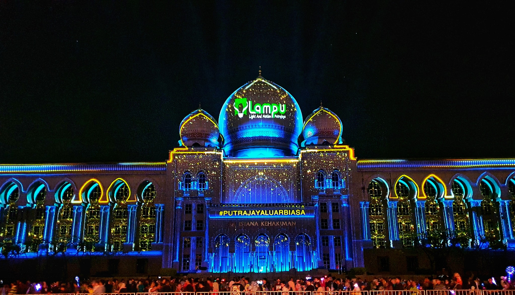 festivals in malaysia - lampu putrajaya