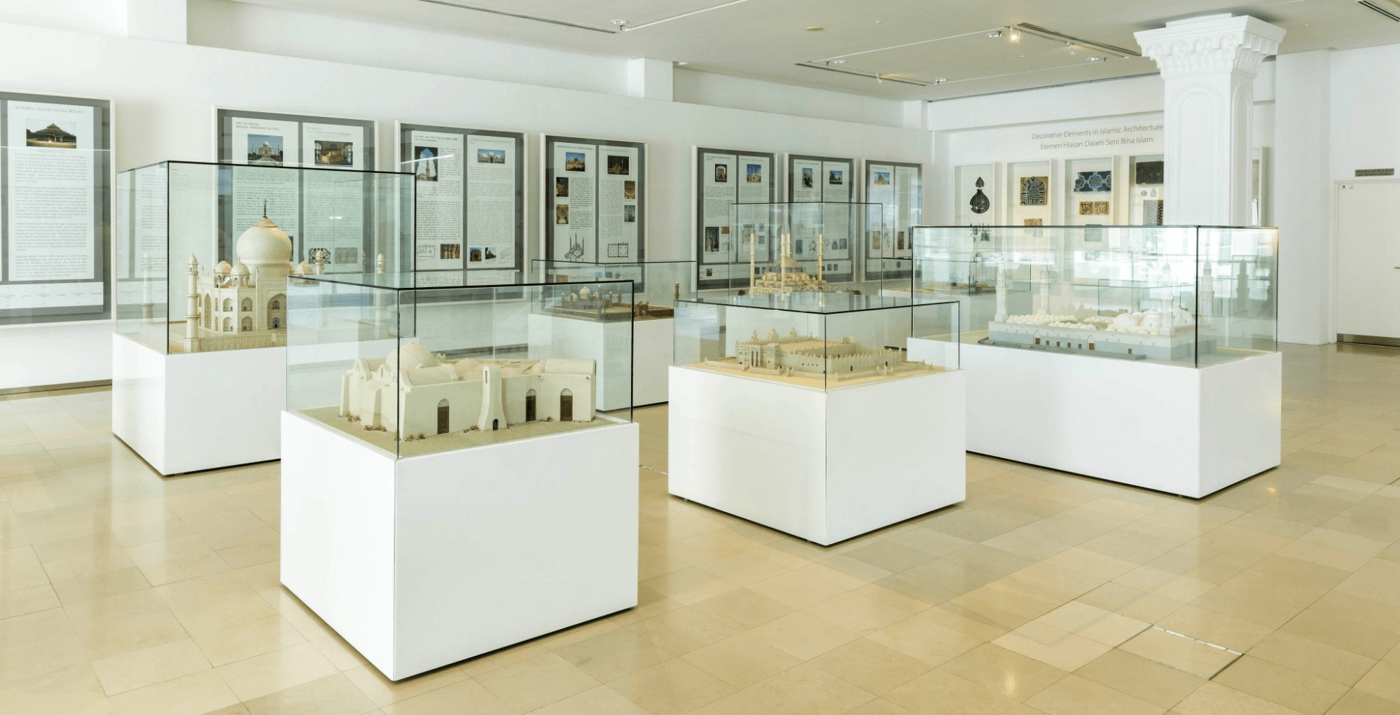 Museums and galleries in KL - Islamic Arts Museum