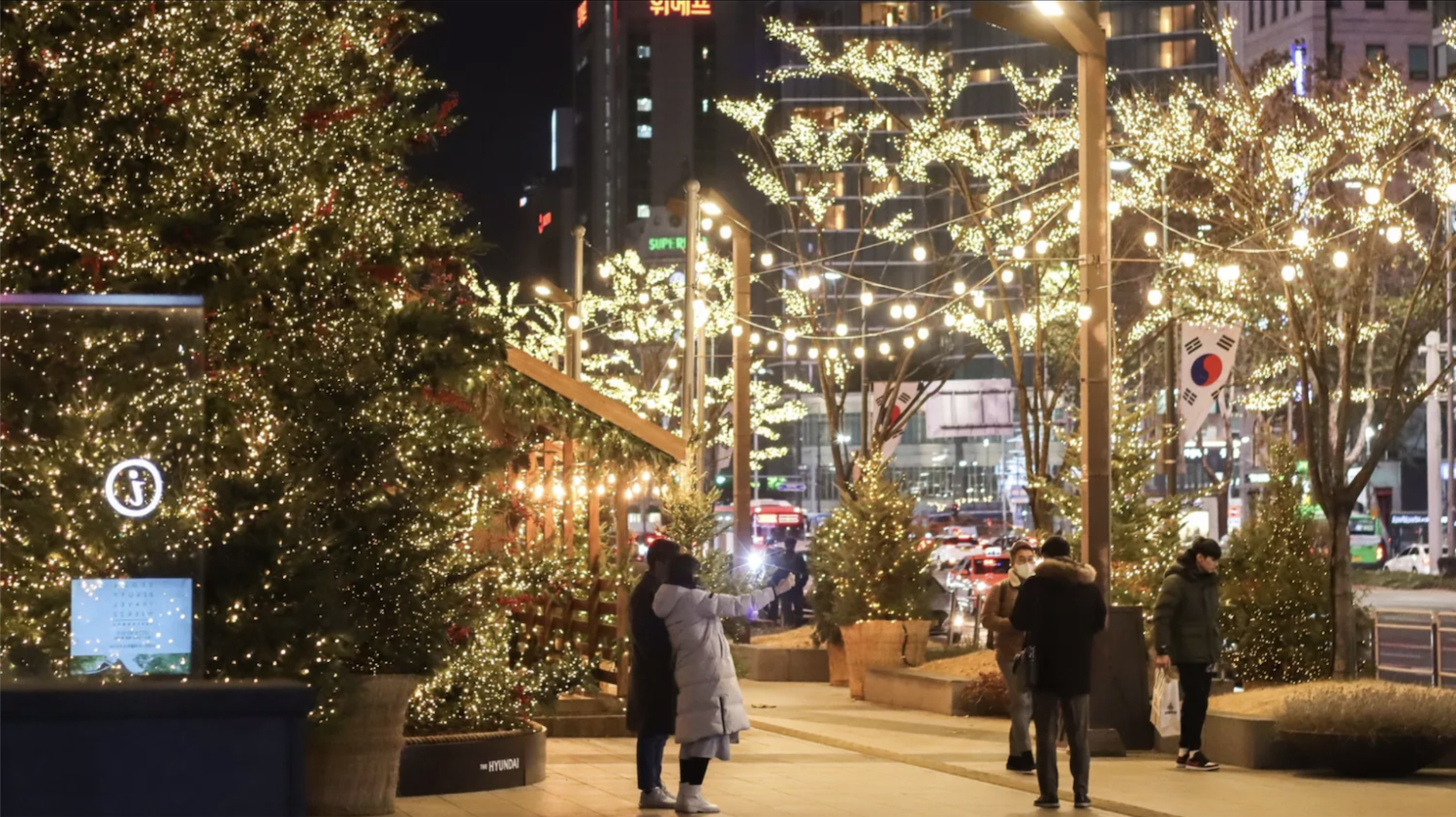 Seoul decorated in Christmas lights