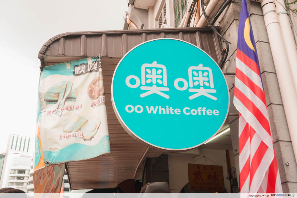 oo white coffee