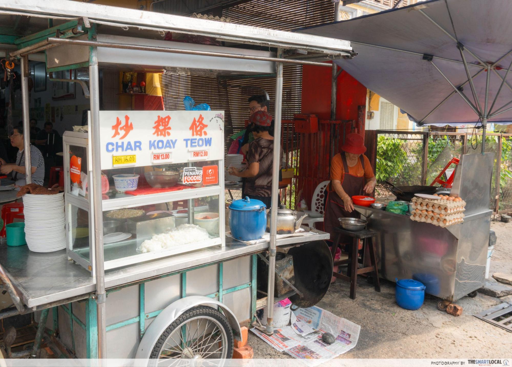 char koay teow penang - lorong selamat stall