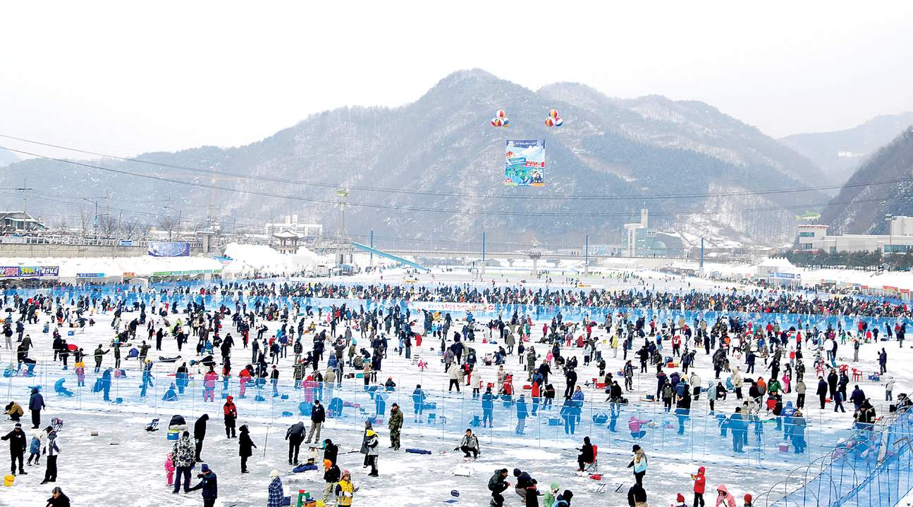 Ice fishing festival at Gangwon