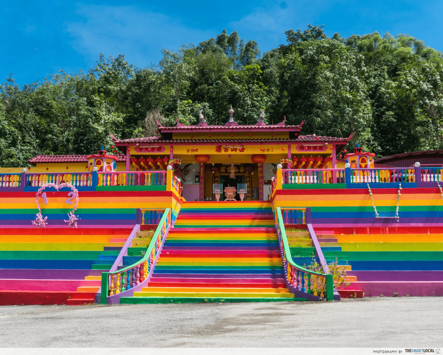 chinese rainbow temple