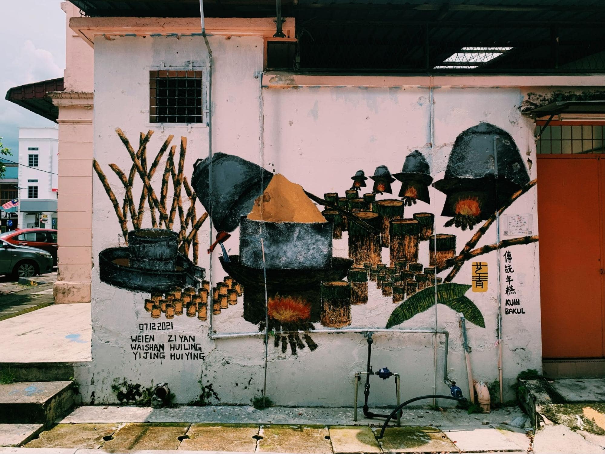 Kuala Kubu Bharu street art 