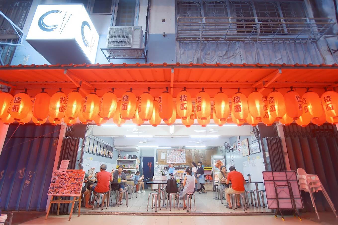 best ramen kl - chiba ramen