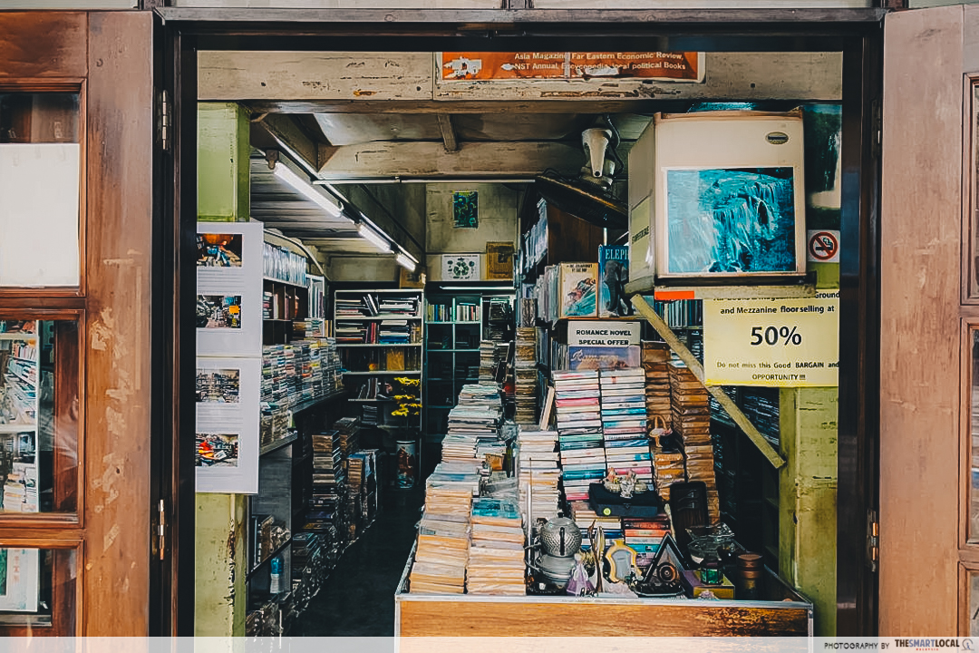 Junk Bookstore entrance