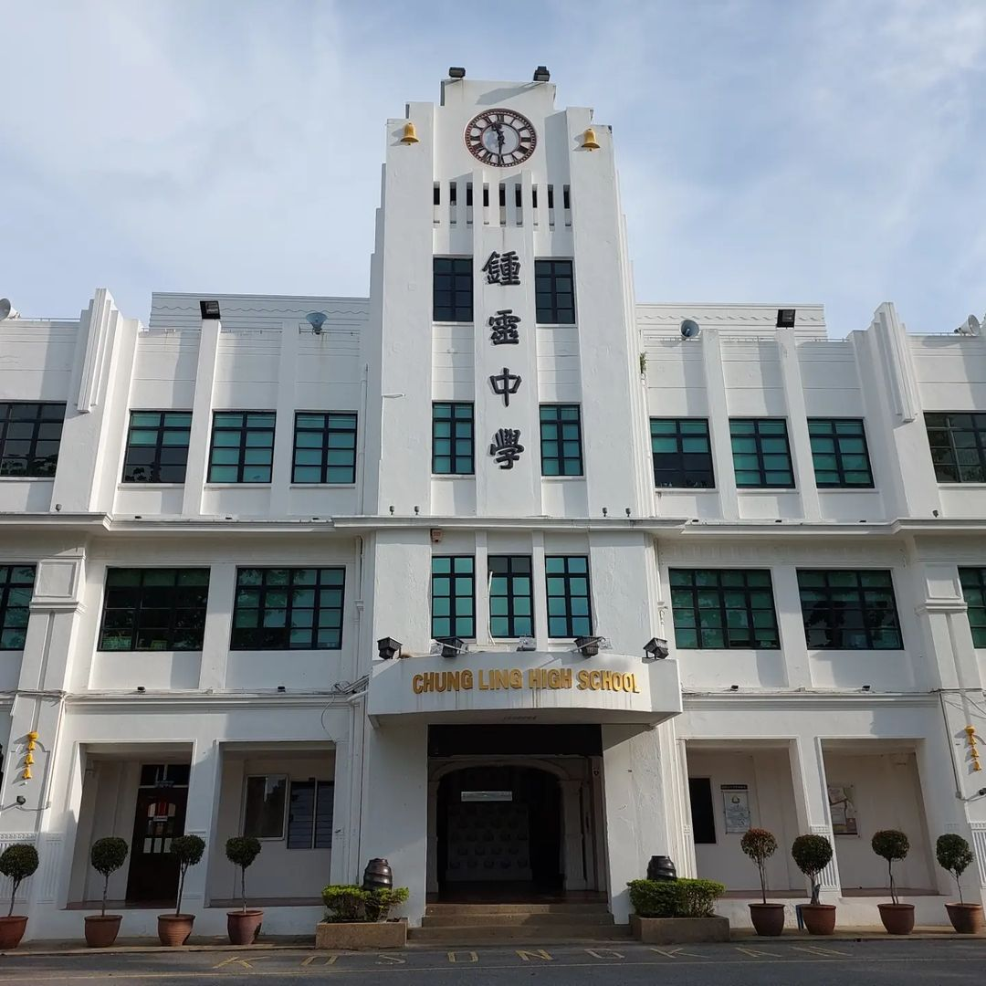 haunted schools in malaysia - Chung Ling High School