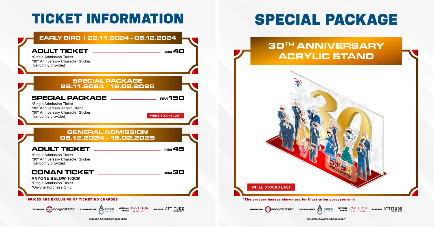 Ticket prices for Detective Conan