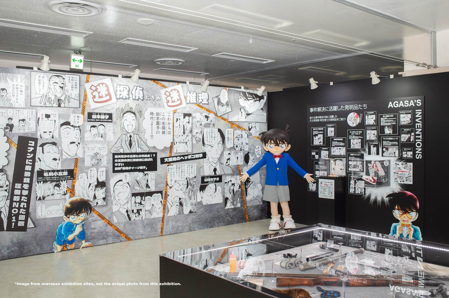 Detective Conan exhibition in Malaysia - real life props