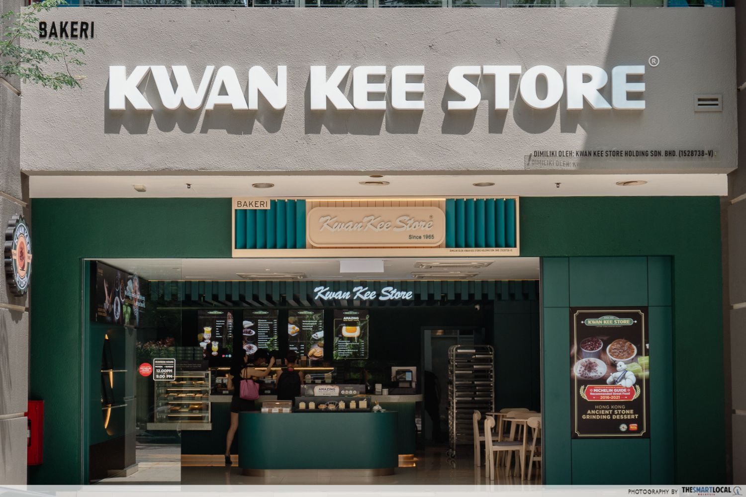 Kwan Kee Store - storefront