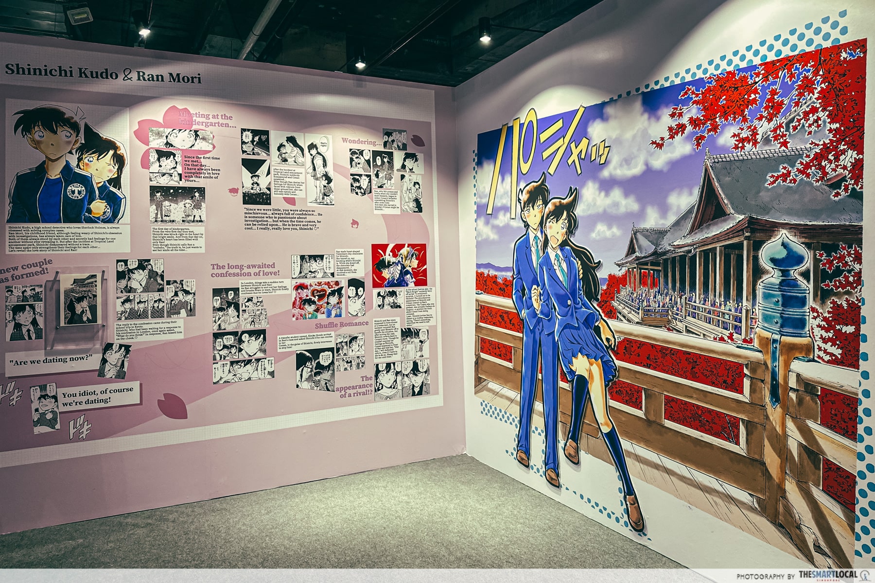 Detective Conan 30th Anniversary exhibition - Kudo and Ran