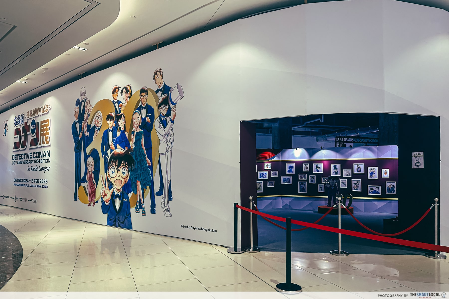 Detective Conan 30th Anniversary exhibition - entrance