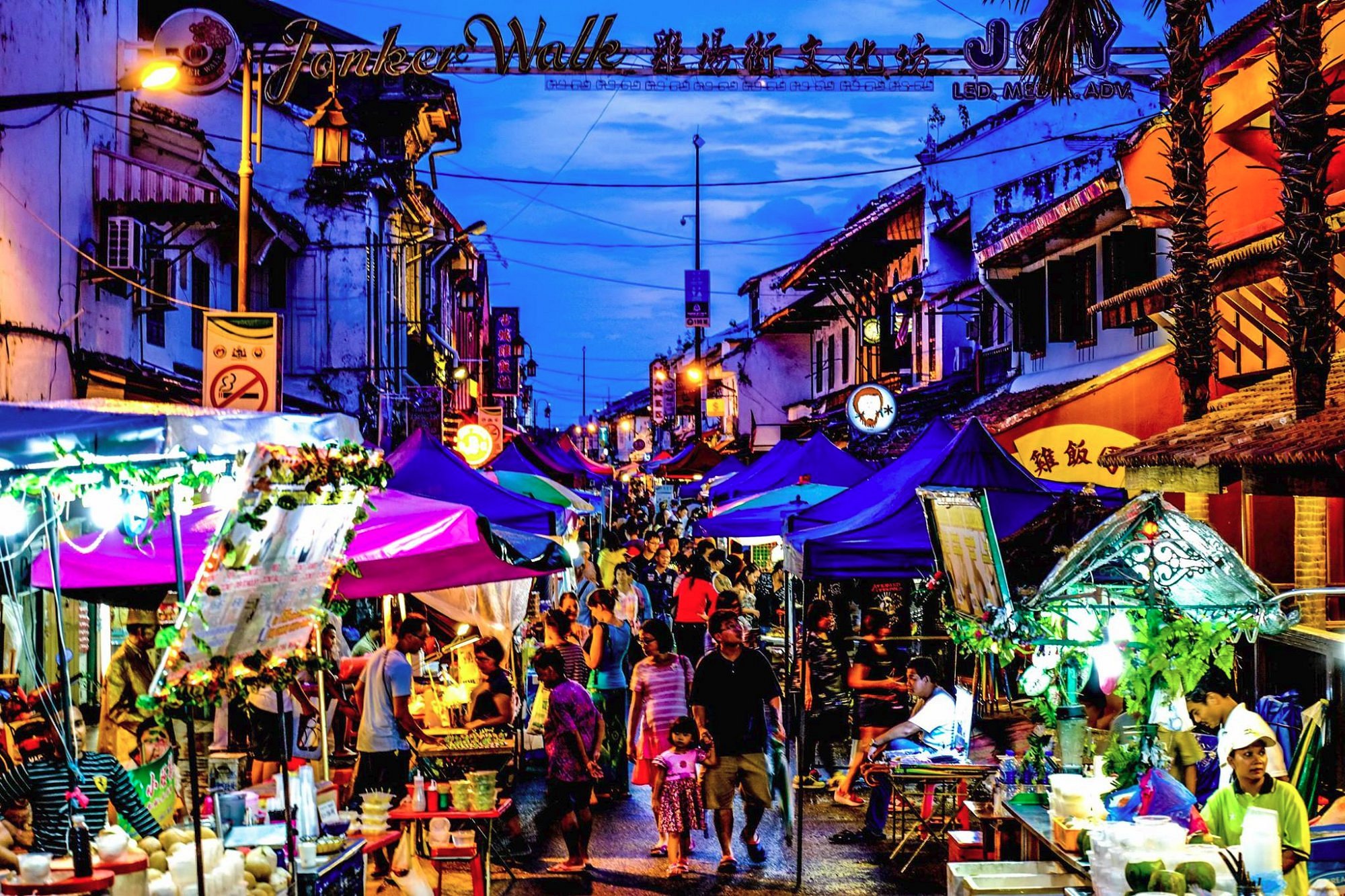 Jonker Street night market