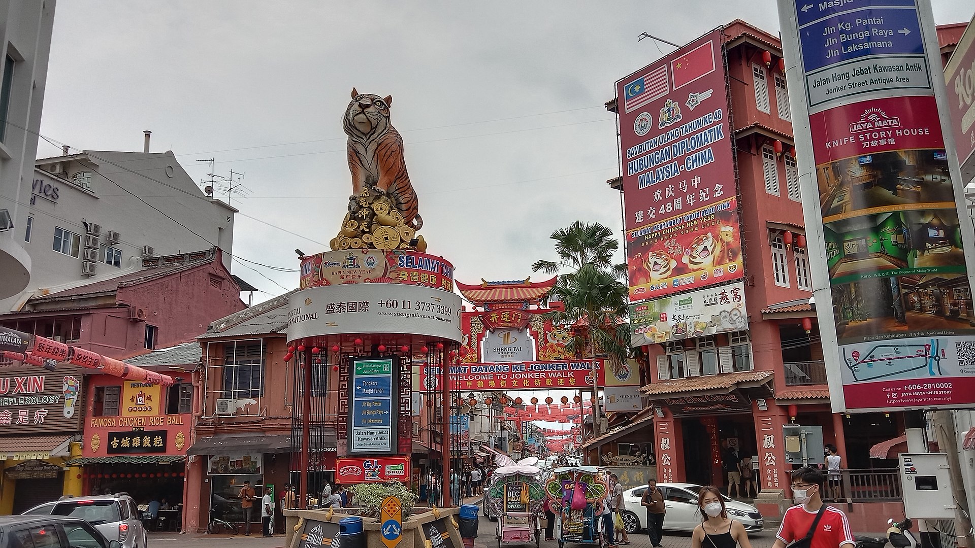 Jonker Street Malacca Malaysia - Jonker Street or Jonker Walk