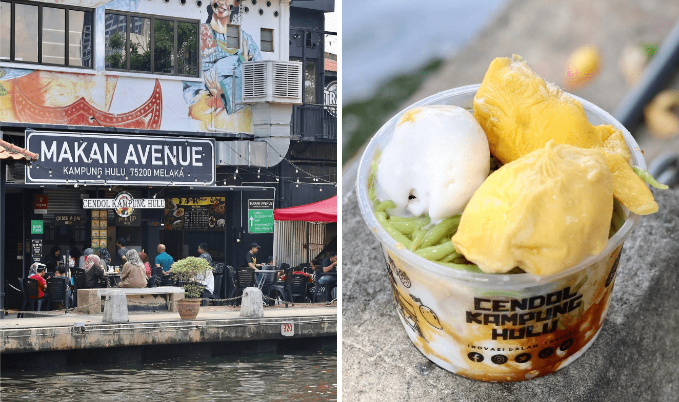 Jonker Street - durian cendol