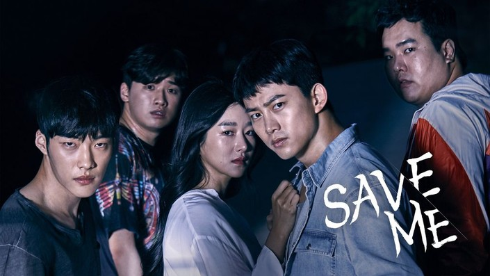 Korean thriller dramas - save me