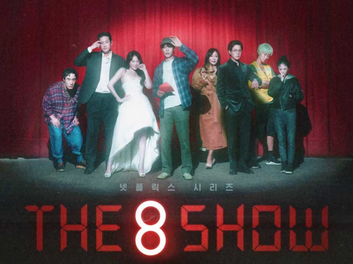 The 8 Show drama