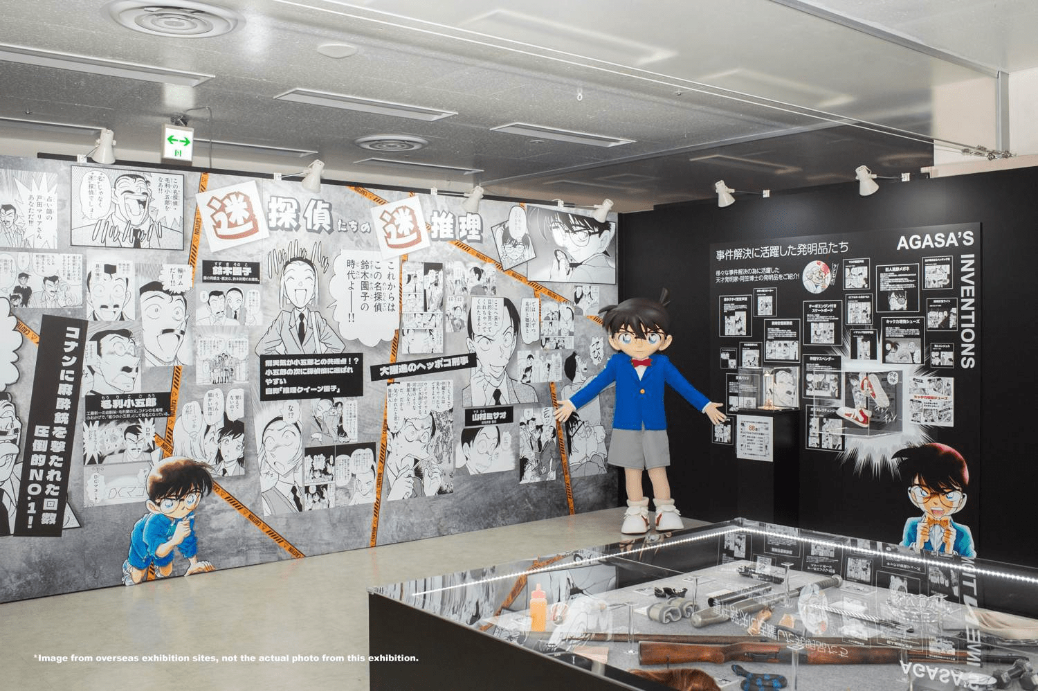 Things to do in KL this December 2024 - Detective Conan exhibition