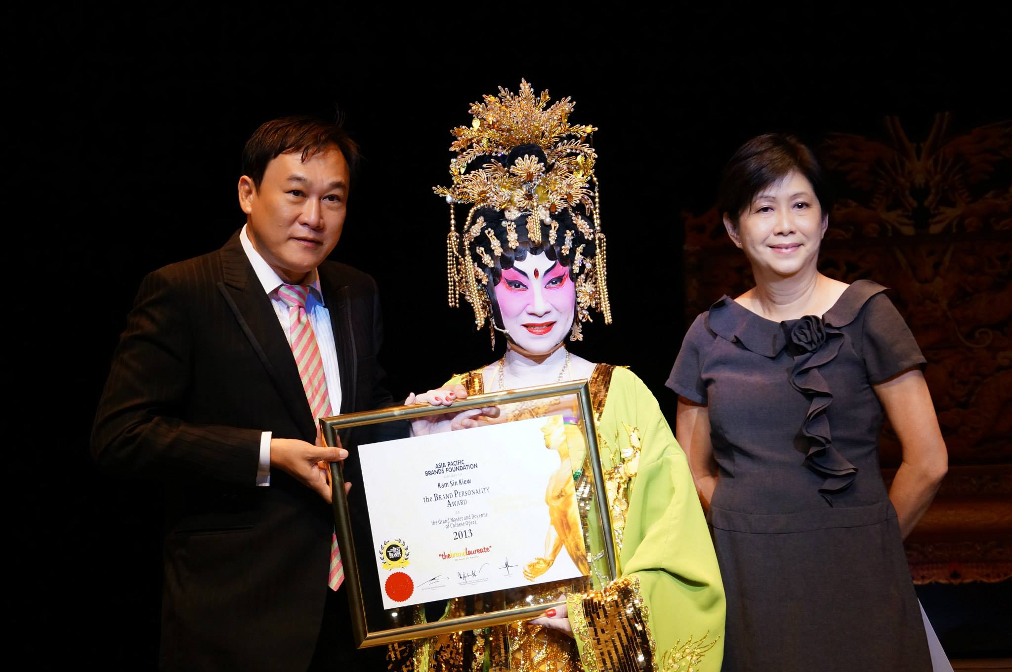 Madam Kam award - Cantonese opera in Malaysia